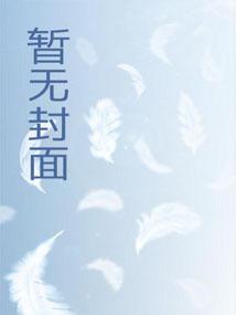 远境迷踪 远境迷踪